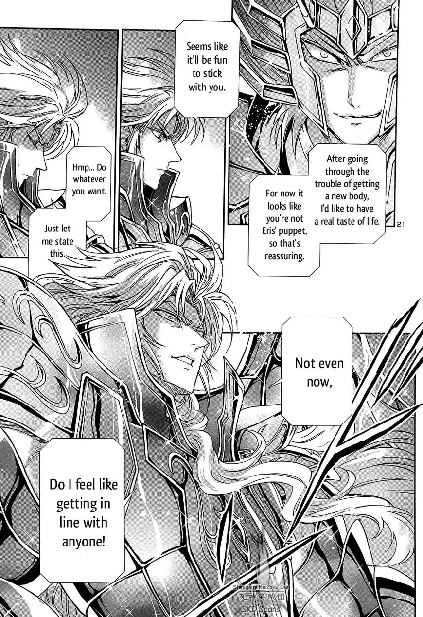 Saint Seiya - Saintia Shou Chapter 42 21